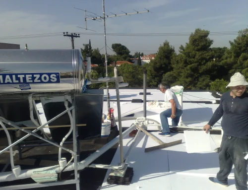 Βασικά υλικά ανεστραμμένης