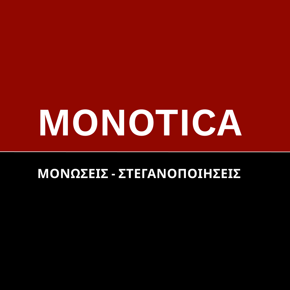 monotica - προφίλ